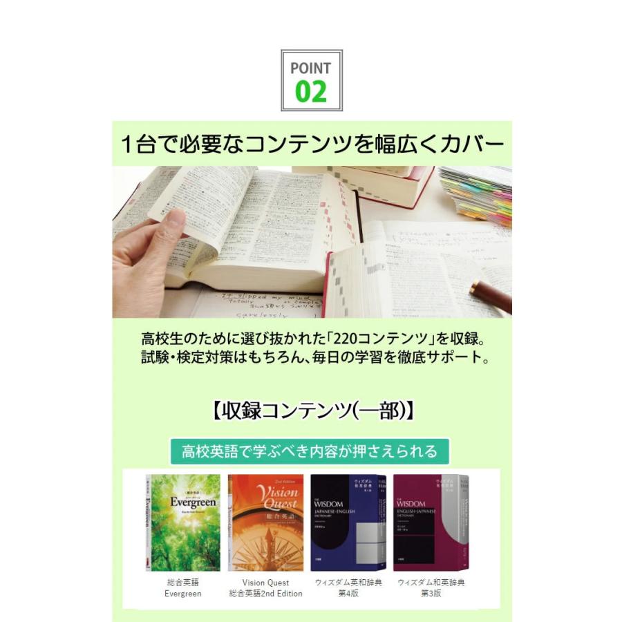 にした しっかり守るよセット カシオ 電子辞書 Ex Word エクスワード 高校生モデル Xd Sx4800bk ブラック セミハードケース フィルム クロス シェーバー付き ホームショッピング 通販 Payp スピーカー Shineray Com Br