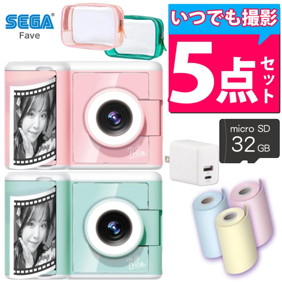 LGB SPY-DERプリント サイズ0 色生成り SpyderPrintStudio(スパイダープリントスタジオ)
