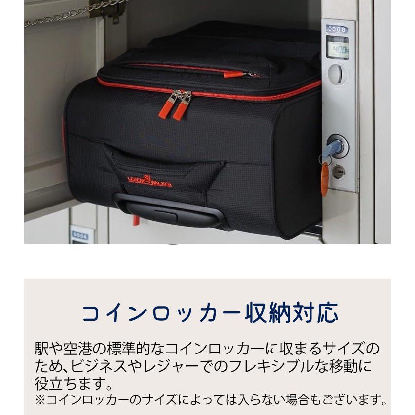 （バッグとめるベルト付）レジェンドウォーカー スーツケース ソフト 1〜2泊向き 機内持込 4043-39 SSサイズ 保冷・保温 1.8kg 軽量（ラッピング不可）｜homeshop｜10