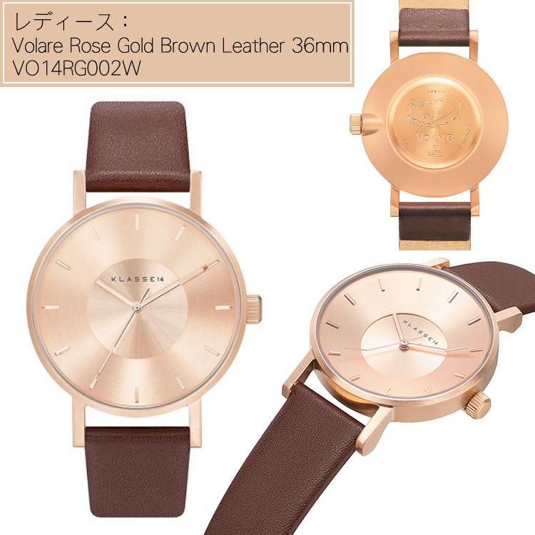 （ペアウォッチ）（正規品） KLASSE14 Volareシリーズ ヴォラーレ メンズ 42mm ブラックレザー ＆ レディース 36mm ブラウンレザーVO14BK002M VO14RG002W｜homeshop｜10