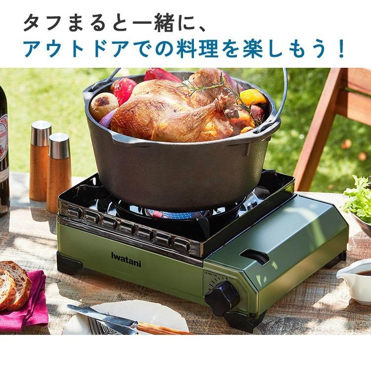 Iwatani イワタニ カセットコンロ タフまる 黒 CB-ODX-1-BK 焼肉 Iwatani イワタニ カセットコンロ タフまる 黒 CB-ODX-1-BK 焼肉
