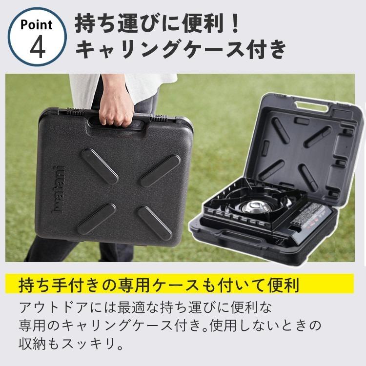 Iwatani イワタニ カセットコンロ タフまる 黒 CB-ODX-1-BK 焼肉 Iwatani イワタニ カセットコンロ タフまる 黒 CB-ODX-1-BK 焼肉