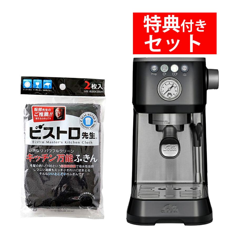 2024年最新】大人気ブランドの人気アイテム 希少!4月購入超美品 2024年最新】大人気ブランドの人気アイテム 希少!4月購入超美品