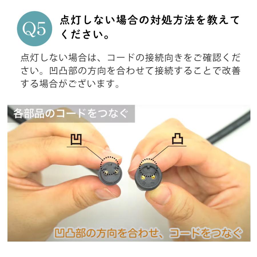 端ゆかり タカショー LGL-LH06P ブラック ひかりノベーション 語らいのひかり