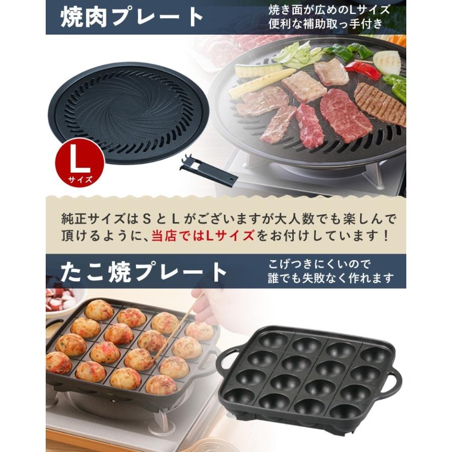 Iwatani イワタニ タフまる カセットコンロ CB-ODX-1-BK