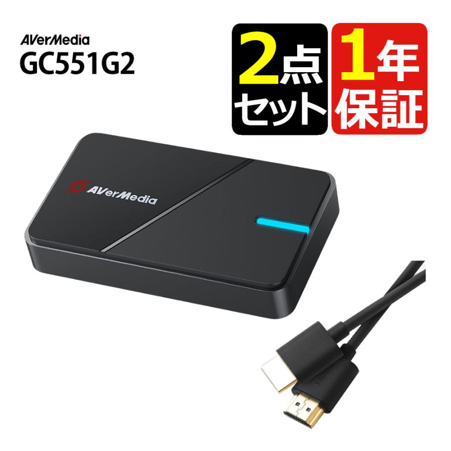 アバーメディア LIVE GAMER EXTREME 3 4K録画対応キャプチャーユニット 