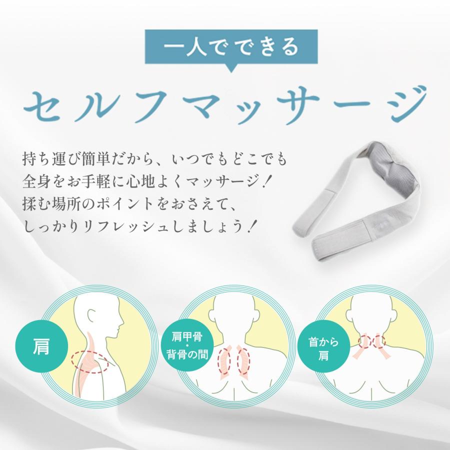 フジ医療器 SYNCA シンカ ネック&ショルダーマッサージャー フジ医療器 SYNCA シンカ ネック&ショルダーマッサージャー