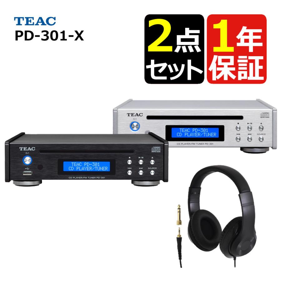 TEAC（ティアック） TEAC Referenceシリーズ ワイドFMチューナー搭載
