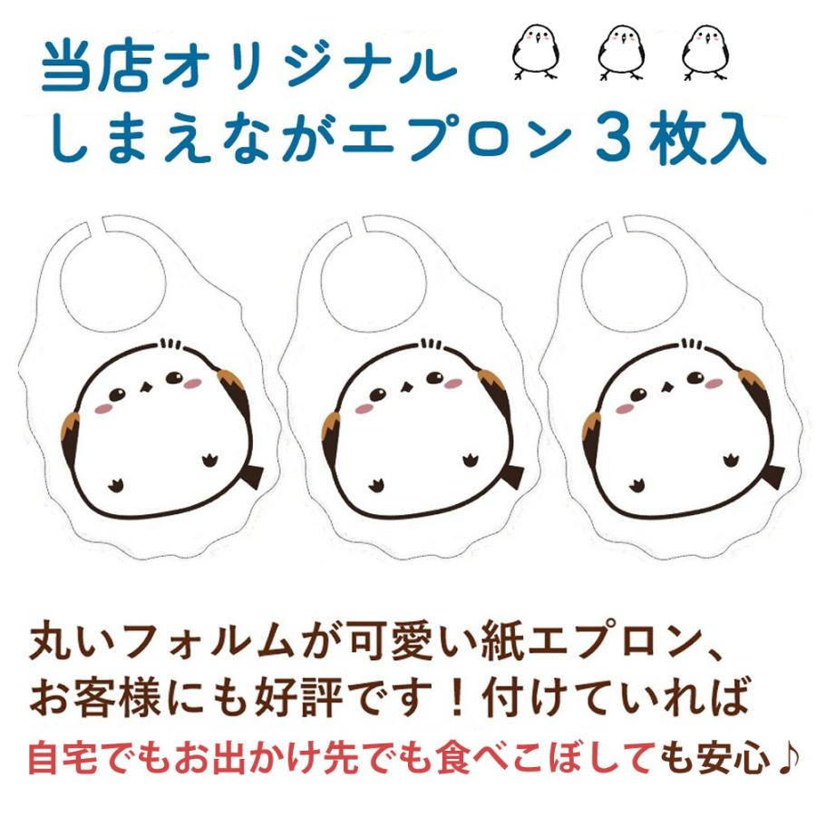 和光堂・キューピー・グリコ　ベビーフード　50点 s4810-pip-0981_1.jpg