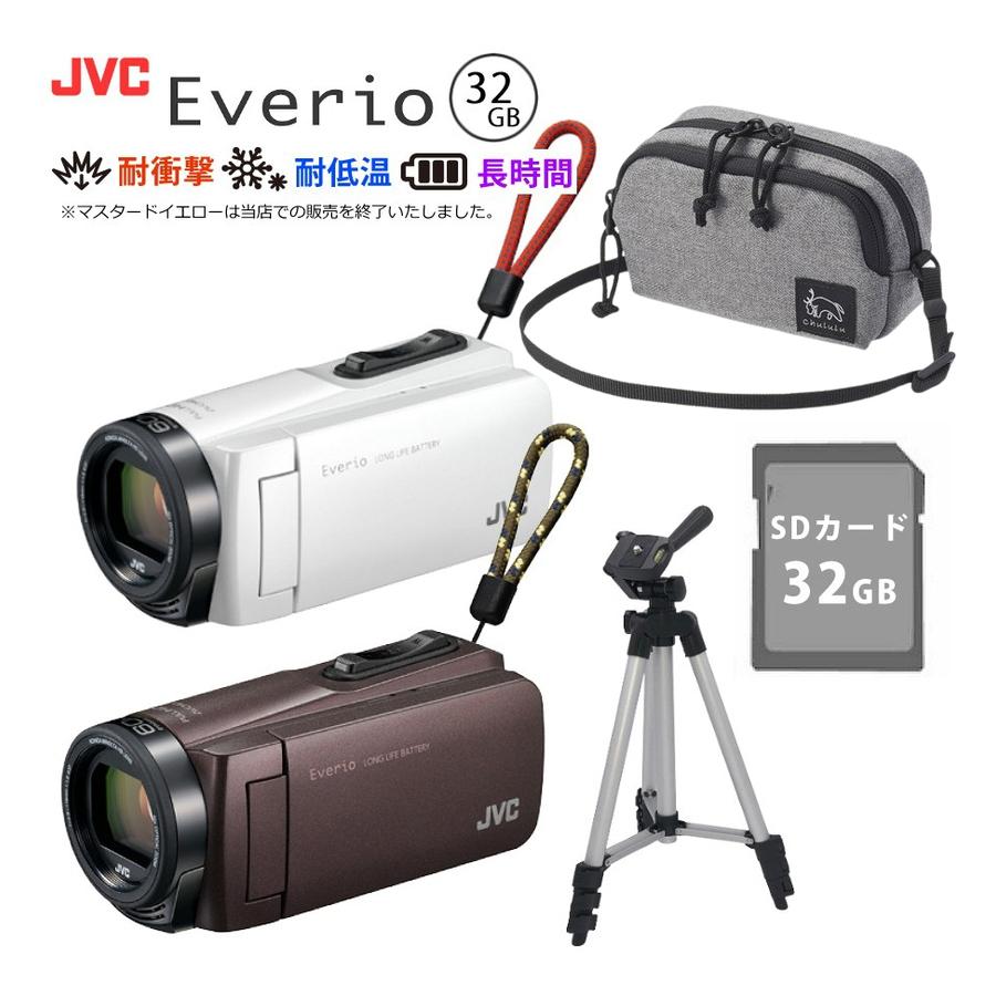 想像を超えての おまけ付き Jvc ビデオカメラ Sdカード充実セット Everio エブリオ Gz F270 ブラウン Or ホワイト ビクター ムービーカメラ 入学式 入園式 運動会 送料無料 Orientalweavers Com