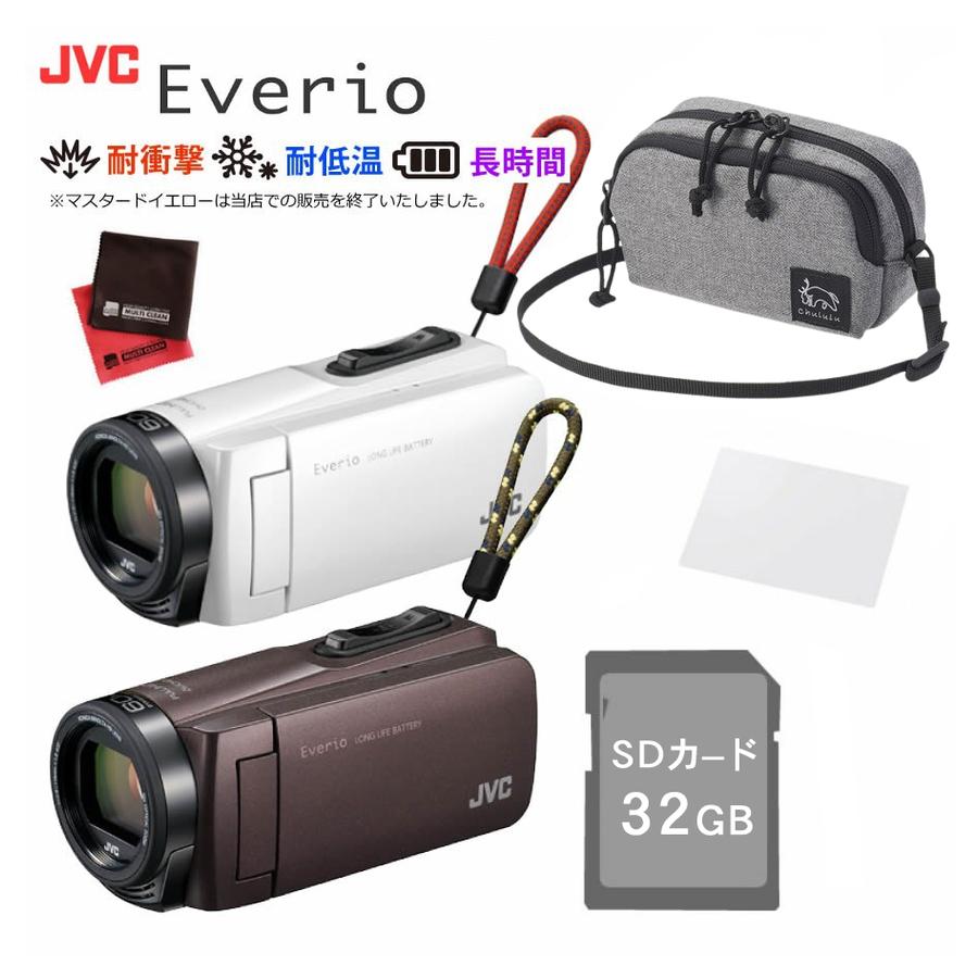 名作 ででさん家JVCKENWOOD JVC ビデオカメラ Everio 耐衝撃 耐低温