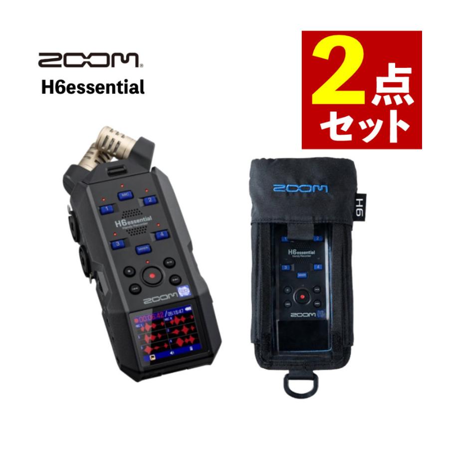 ズーム （専用アクセサリ付き） ZOOM ハンディレコーダー H6essential