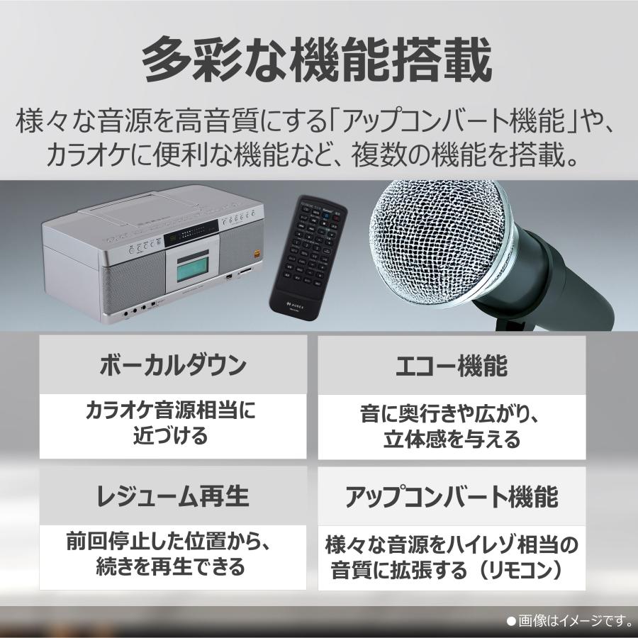 TOSHIBA（東芝） CDラジカセ ハイレゾ対応SD/USB/CDラジカセ SDHC