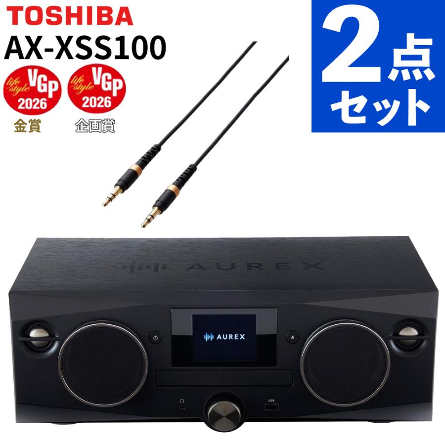 TOSHIBA（東芝） ミニコンポ ブラック オーディオケーブル1m Bluetooth