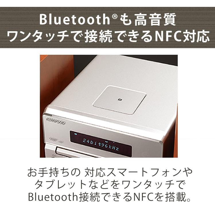 ケンウッド (電池&クロス付) ミニコンポ XK-330-B ブラック ケンウッド (電池&クロス付) ミニコンポ XK-330-B ブラック