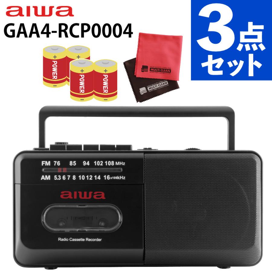 アイワ ラジカセ aiwa audio -G RCP4 GAA4-RCP0004（BK） 単2電池