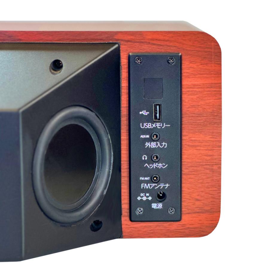 アイワ スピーカー aiwa audio -G SPU1 GAA4-SPU0001 aiwa アイワ スピーカー aiwa audio -G SPU1 GAA4-SPU0001 aiwa