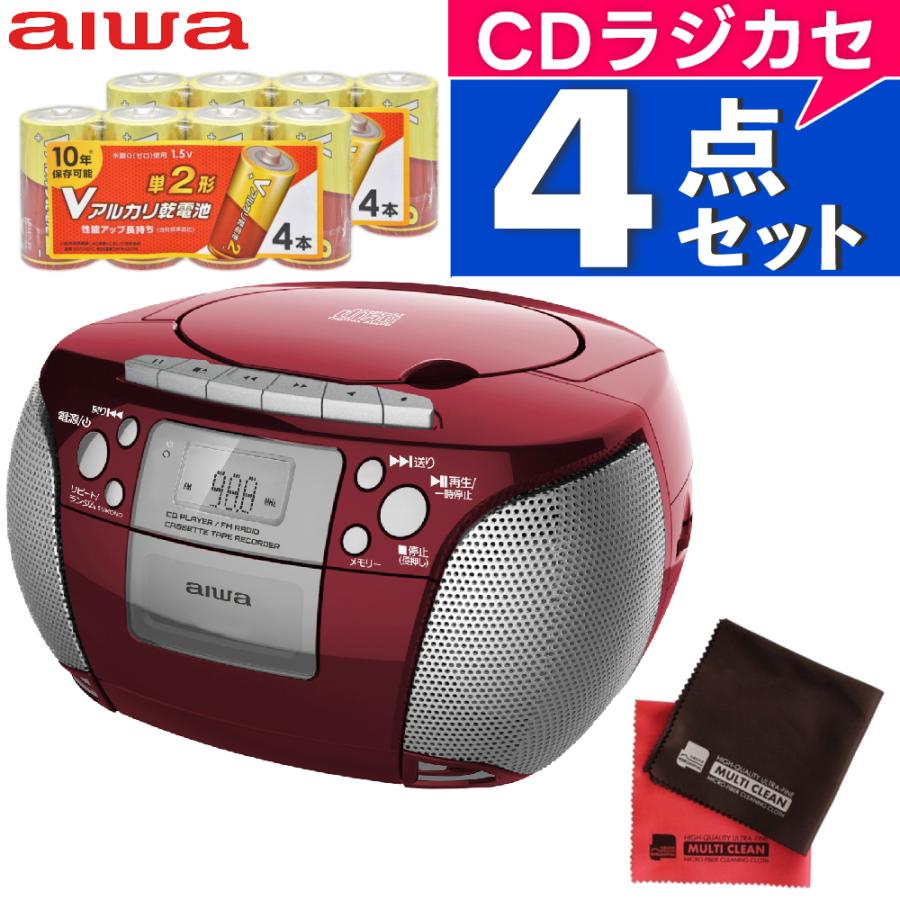 アイワ ラジカセ aiwa audio -G CRC1 GAA4-CRC0001(RD) レッド アイワ ラジカセ aiwa audio -G CRC1 GAA4-CRC0001(RD) レッド