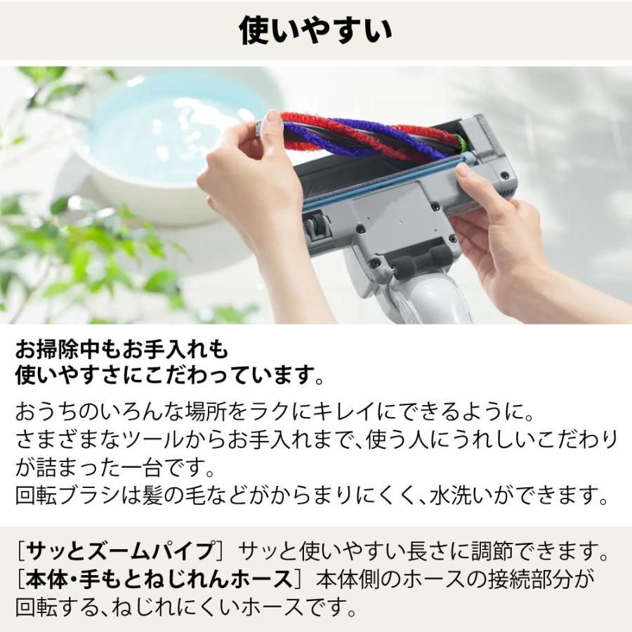 日立（HITACHI） 【紙パック5枚入り 2個付き】日立 掃除機 紙パック式