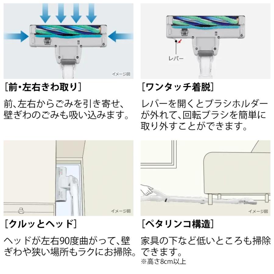 日立（HITACHI） 掃除機 紙パック式 クリーナー かるパック ベージュ