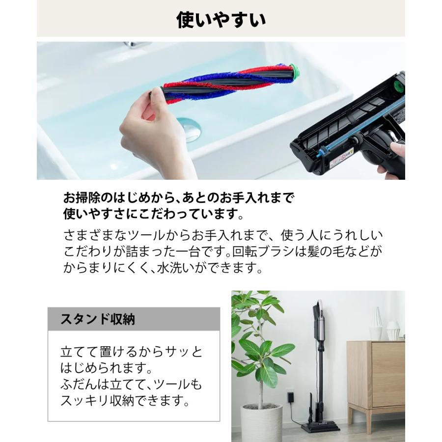 日立（HITACHI） 掃除機 紙パック式 かるパックスティック スティック