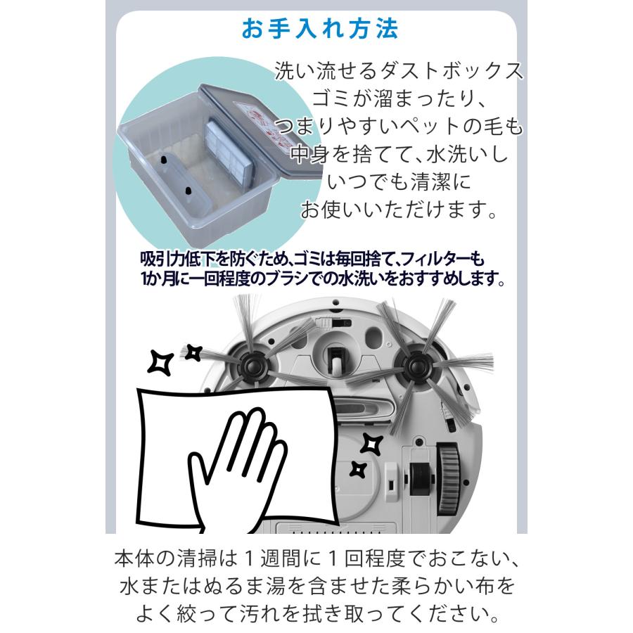 AiMY（エイミー） 全自動ロボットクリーナー AIM-RC41 ブラック AIM