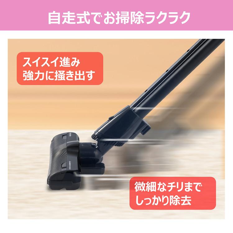 TOSHIBA 東芝 紙パック 掃除機 自走式 クリーナー VC-PH9(R TOSHIBA 東芝 紙パック 掃除機 自走式 クリーナー VC-PH9(R