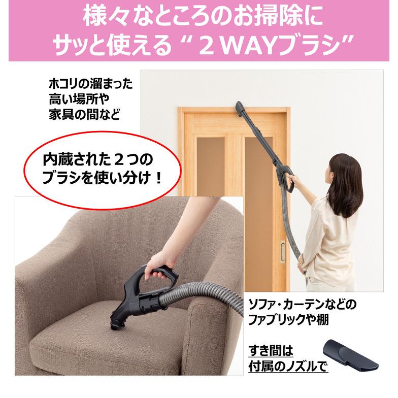 TOSHIBA 東芝 紙パック 掃除機 自走式 クリーナー VC-PH9(R TOSHIBA 東芝 紙パック 掃除機 自走式 クリーナー VC-PH9(R