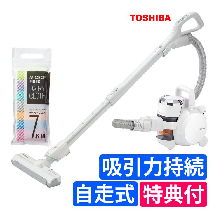 TOSHIBA 東芝 掃除機 サイクロンクリーナー VC-S610X(W) 白 TOSHIBA 東芝 掃除機 サイクロンクリーナー VC-S610X(W) 白