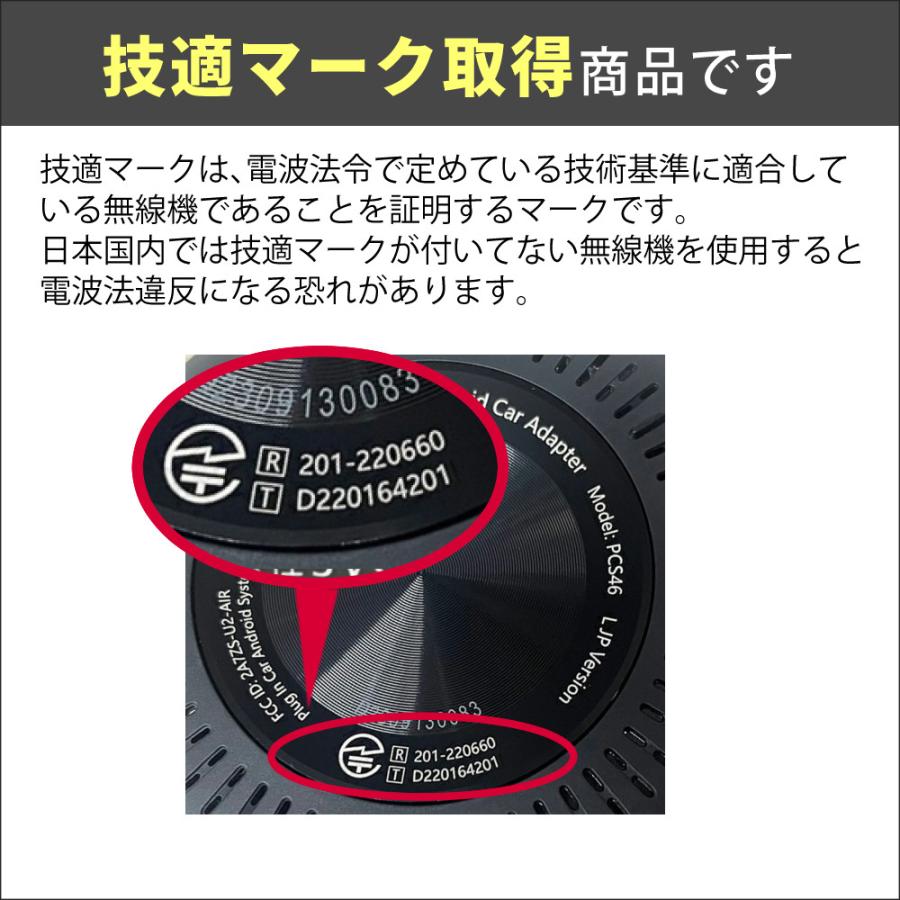 ottocast (正規販売店) OTTOCAST(オットキャスト p3 ) OTTO AI ottocast (正規販売店) OTTOCAST(オットキャスト p3 ) OTTO AI