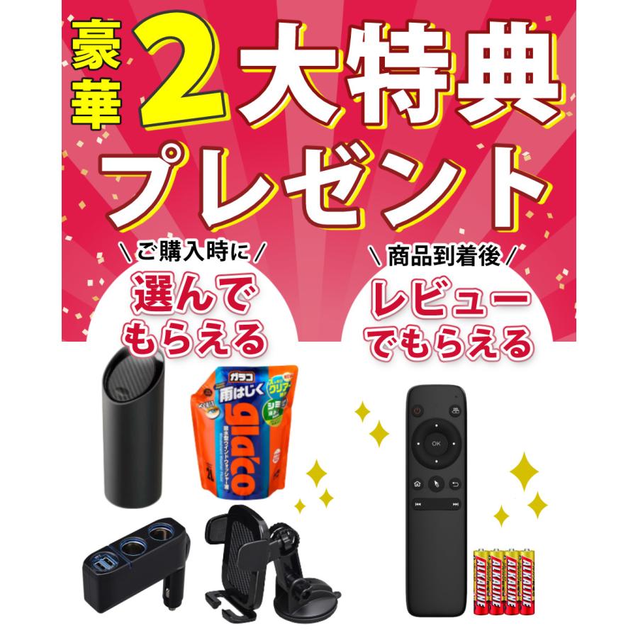 ottocast (正規販売店) OTTOCAST(オットキャスト p3 ) OTTO AI ottocast (正規販売店) OTTOCAST(オットキャスト p3 ) OTTO AI