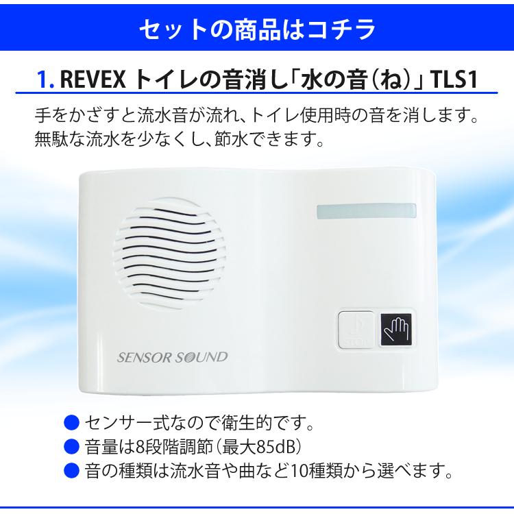 TOSHIBA 東芝 温水便座 貯湯式 SCS-T260 パステルアイボリー TOSHIBA 東芝 温水便座 貯湯式 SCS-T260 パステルアイボリー