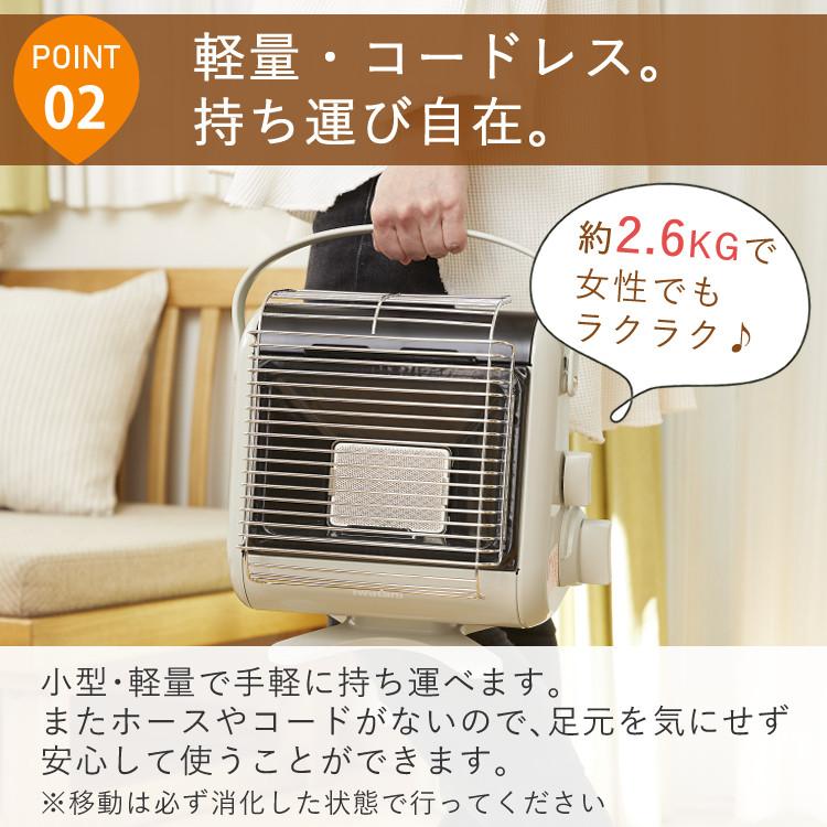 マイ暖 (選べるオマケ付)(2022年 新モデル) (ガス3本セット マイ暖 (選べるオマケ付)(2022年 新モデル) (ガス3本セット