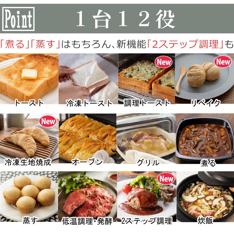 アラジン グラファイト グリル&トースター(フラッグシップ アラジン グラファイト グリル&トースター(フラッグシップ