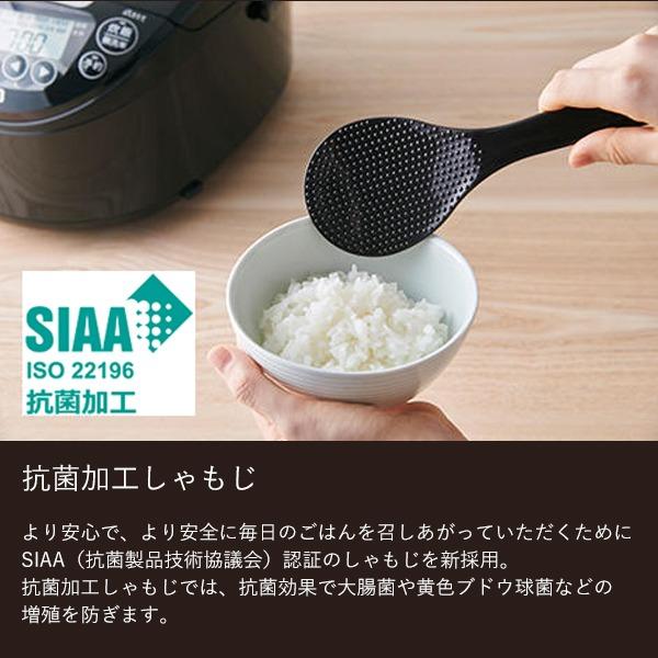 タイガー魔法瓶 タイガー JPW-D180(T) ブラウン IHジャー炊飯器