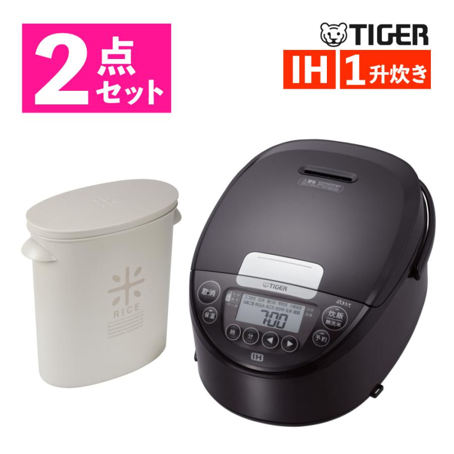 タイガー炊飯器 1升 IH お茶碗セットプレゼントです Amazon.co.jp