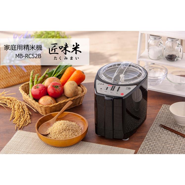 匠味米 (あわ・きび精白用かご付き) 山本電気 家庭用 精米機 匠味米 (あわ・きび精白用かご付き) 山本電気 家庭用 精米機