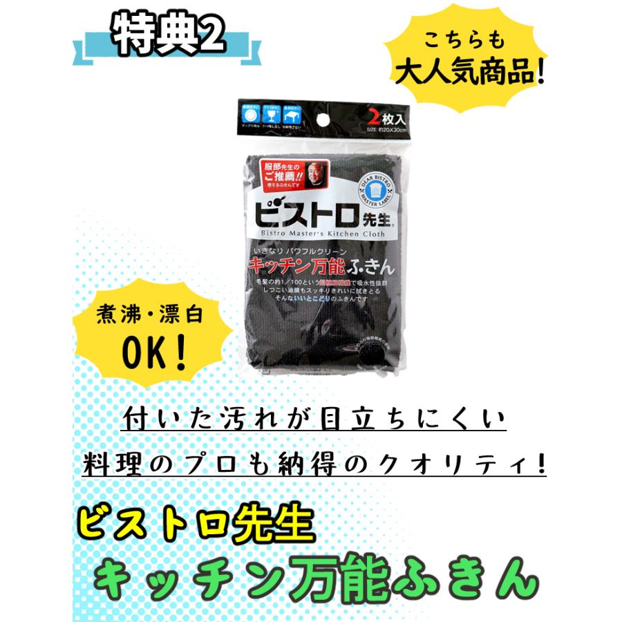 山本電気 万能ミル Y-308B-CH 粉ひき器  電動ミル（特典付き）｜homeshop｜04