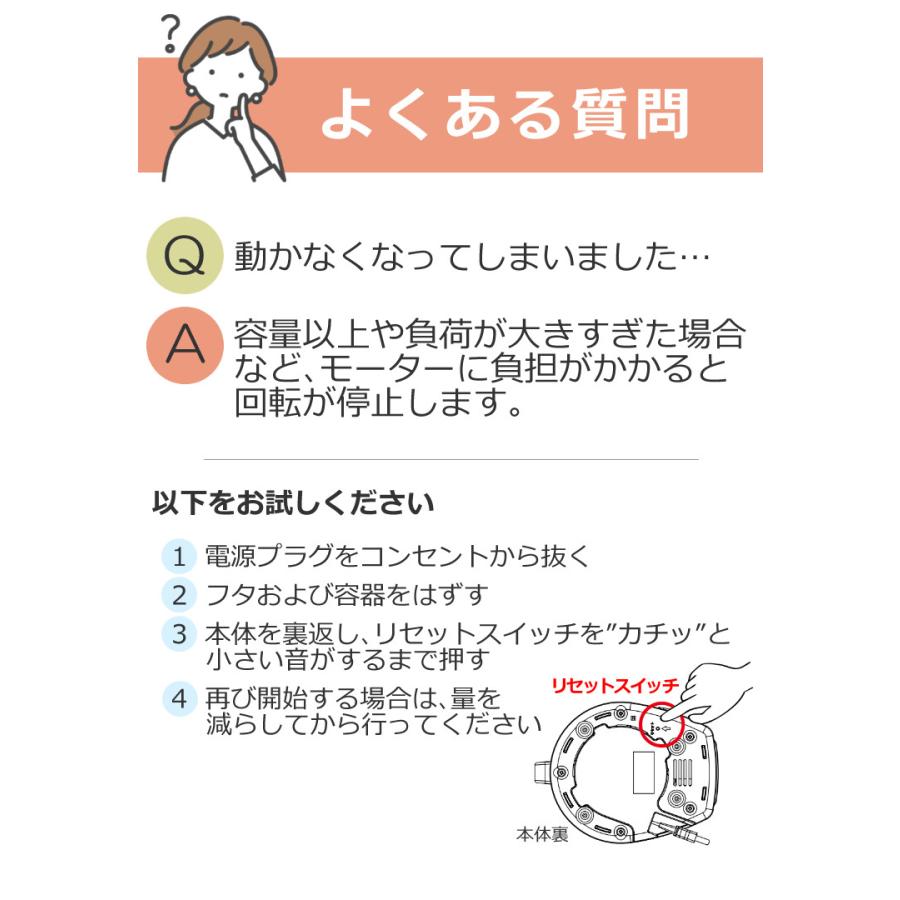 山本電気 フードプロセッサー Wスピードあじのさと 日本製 Y 山本電気 フードプロセッサー Wスピードあじのさと 日本製 Y
