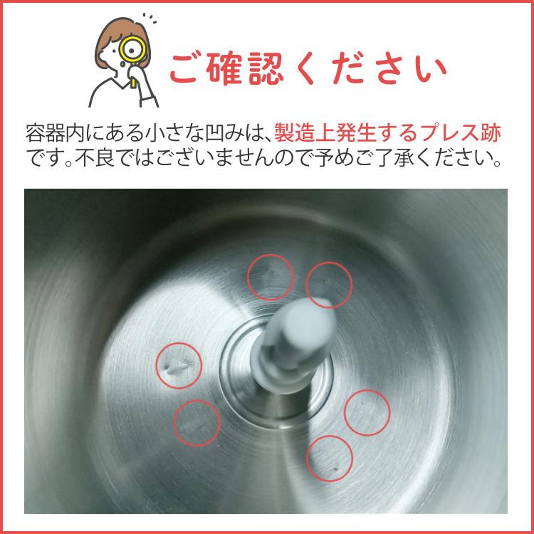 山本電気 フードプロセッサー Wスピードあじのさと 日本製 Y 山本電気 フードプロセッサー Wスピードあじのさと 日本製 Y