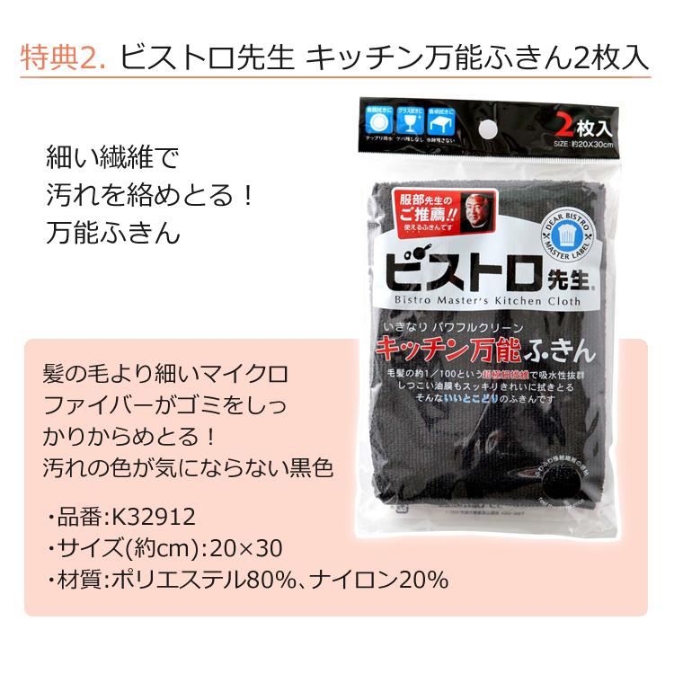 山本電気 フードプロセッサー Wスピードあじのさと 日本製 Y 山本電気 フードプロセッサー Wスピードあじのさと 日本製 Y