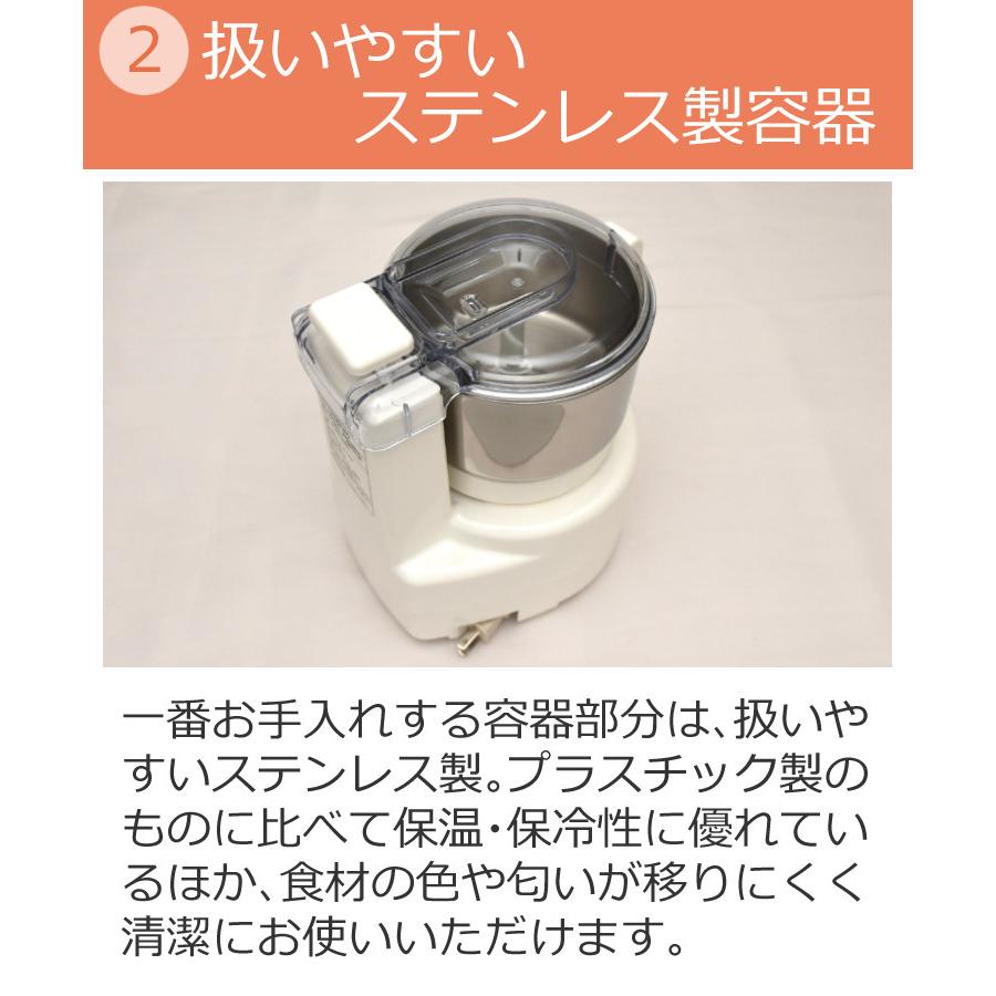 山本電気 フードプロセッサー Wスピードあじのさと 日本製 Y 山本電気 フードプロセッサー Wスピードあじのさと 日本製 Y