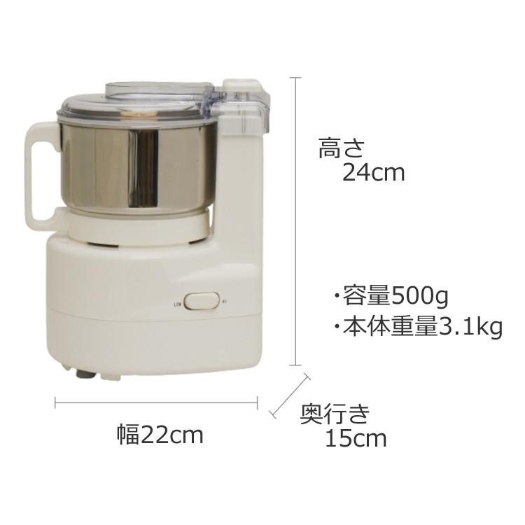 山本電気 フードプロセッサー Wスピードあじのさと 日本製 Y 山本電気 フードプロセッサー Wスピードあじのさと 日本製 Y