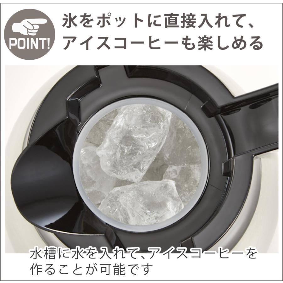 Melitta（メリタ） イージートップサーモ 10杯 コーヒーメーカー LKT