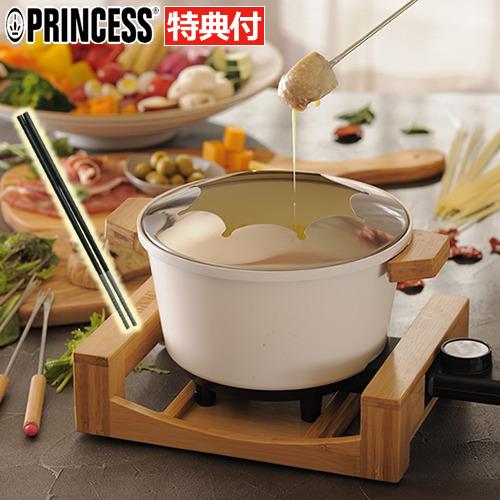 プリンセス 菜箸付き フォンデュ鍋 串揚げ鍋 テーブル鍋 テーブルフォンデュ フライ ピュア シリコン菜箸 テーブルフォンデュアンドフライピュア ホームショッピング 通販 Paypayモール