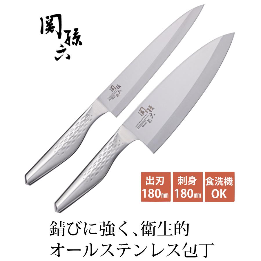 貝印 関孫六 日本製 和包丁 スタンダードセット 出刃180mm＆刺身180mm シャープナー付き 匠創 オールステンレス 柳刃 (中〜大き目の魚)｜homeshop｜02