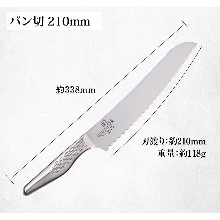 関孫六 （ステンレス包丁3本＆シャープナーセット）包丁セット 日本製