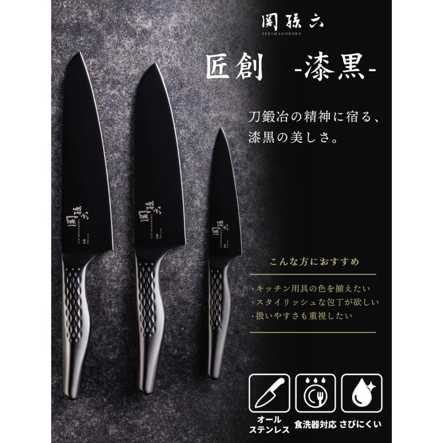 貝印 （レビューで北海道米プレゼント）（シャープナー＆まな板