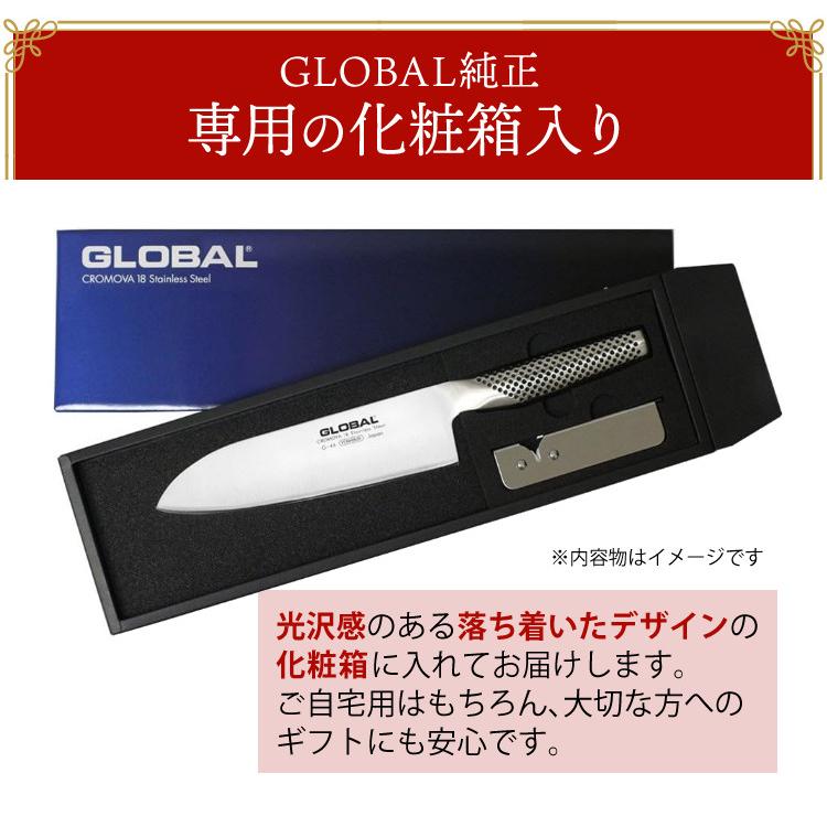 （選べるTower特典付）GLOBAL 三徳包丁 G-46 キッチンツール 包丁セット 万能 キッチンツール 包丁セット 万能 切れ味 右利き 左利き 高級 日本製｜homeshop｜09