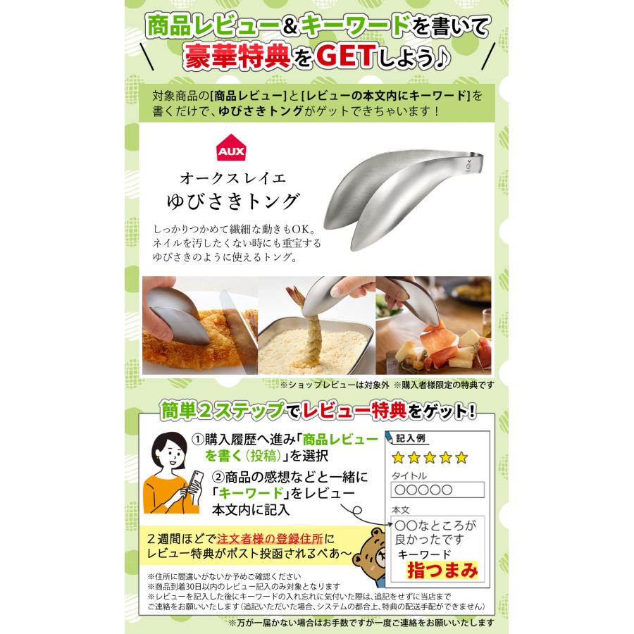 GLOBAL (ギフトBOX1円)GLOBAL G-3 スライサー21cm グローバル GLOBAL (ギフトBOX1円)GLOBAL G-3 スライサー21cm グローバル